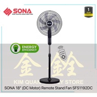 Sona 18" [BLDC Motor] Remote Stand Fan SFS1192DC | SFS 1192DC [Two Years Motor Warranty]