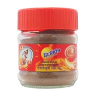 โอวัลติน เครื่องดื่มมอลต์ รสช็อกโกแลต 100,400กรัม