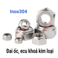 Stainless steel 304/316 anti-slip metal lock nut and ecu M3M5M10 screw nut