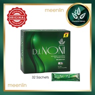 D.I. Noni 30ml x 32's (Noni) [Exp 5/2028] Diamond Interest