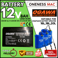 KNAPSACK SPRAYER OGAWA / BATTERY / CHARGER / HOSE