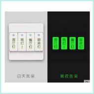 Niimbot d11/d110/d101 Round, transparent and luminous stickers