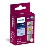 M5 LED 2-Sided Headlight Bulb BEAT Fi, Vario 125, Mio, Mio J, Mio M3 Etc. Original Philips