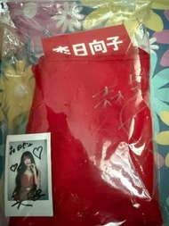森日向子 TRE 2025 親筆簽名3天穿著小禮服 連親簽拍立得跟名牌