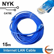 NYK Cat5 15M ethernet Network Cable / UTP CAT5e Network Cable