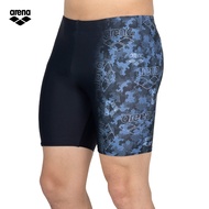 arena Swim Trunks 38cm -AST26161