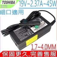 ACER 45W 40W Charger 19V 2.37 A PS538 PS538-G1 PS548 PS548-G1