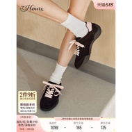 73hours Women's Shoes Playful Rhythm 2025 Autumn New Style Retro Heightening German Training Shoes A