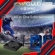 SVICLOUD 3Pro TV BOX 小云 Android With 1 Year 1-to-1 Exchange Warranty By Amconics Authorized Retailer