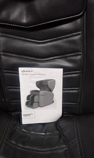 OSIM(OS-890)V手天王