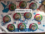 Pokemon Park Kanto Pins 寶可夢 PokéPark Kanto 徽章