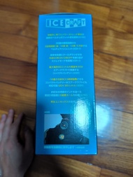 Burtle ICECRAFT IC101S