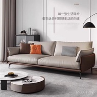 Three-Person Italian Casual Office Reception Room Genuine Leather Simple Venus Combination Coffee Ta