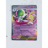 Pokemon mega gardevoir ex mega evolution card