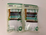 動森襪 FamilyMart