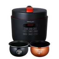 HY&amp; Royalstar Electric Pressure Cooker5LElectric Pressure Cooker Household Rice Cooker Rice Cooker50-90A150(LB)Double Ga