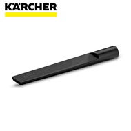 Karcher Germany Accessories Extended Sharp Nozzle 2.863-306.0 28633060 WD Series Applicable