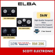 ELBA 2 / 3 Burners Glass Stove EGH-K8842G(BK) / EGH-K8843G(BK) / EGH-N8822G(BK)- Full Black Tempered