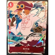 Chinese-Koala P-069 Exclusive 3rd Anniversary ONE PIECE Card
