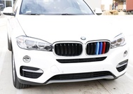M Color Kidney Grill Stripe Clip For BMW 2014-2018 X5 & 2015-2016 X6 *(7 Beams)*