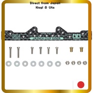 Tamiya Mini 4WD Limited HG Carbon Multi-Reinforced Plate (1.5mm) J-CUP 2025 95178 Direct from Japan