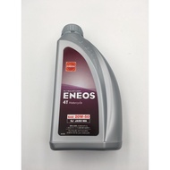 ENEOS MINYAK HITAM LUBRICANT PART SYNTHETIC 20W50 MINYAK ENJINE OIL ENEOS JAPAN Y15ZR Y15 135LC LC13