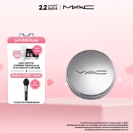 MAC STUDIO FIX LONGWEAR CUSHION SPECIAL CASE /MAC For