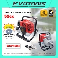 HILTEM ENGINE WATER PUMP-2 STROKE 1" X 52CC (HT-PWP 5201)/ PAM AIR KEBUN/GASOLINE WATER PUMP