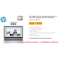 HP 15-fd0617TU 15.6" FHD Laptop Warm Gold ( C5-120U, 8GB, 512GB SSD, Intel, W11, HS+M365 )