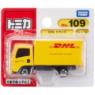 [Japan] Tomica No.109 DHL Truck (BP)