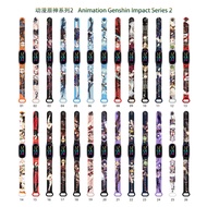 Anime Yuanshen Printed Strap Suitable for XIAOMI XIAOMI Band 8th Generation Strap XIAOMI 8th Generat