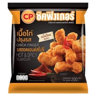 CP CHICKEN FINGERS ROLL  7E THAILAND (💯HALAL)