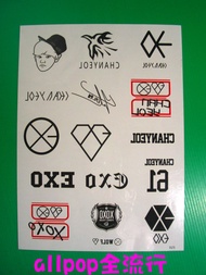allpop EXO [BAEK HYUN Tattoo Sticker] (Chanyeol) Overdose XOXO EXO-M EXO-K