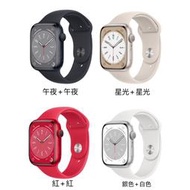 【3C數位通訊】APPLE WATCH S8 LTE 41mm 鋁金屬-運動型錶帶 全新公司貨