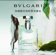 น้ำหอม  Bvlgari 100 ml (เกรด สิงคโปร์)