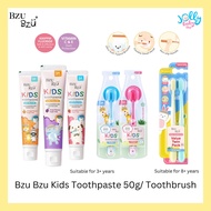 Bzu Bzu Kids Toothpaste 50g (3+yrs)/ Toothbrush (3+yrs/ 8+yrs)