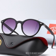 Women's Luxury Sunglasses2021HD Classic Polarized Brand Ray·Ban4508