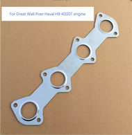 【Daily Deals】 Exhaust Manifold Gasket engine gasket for Great Wall Poer HAVAL H9 2.0T 4D20M engine