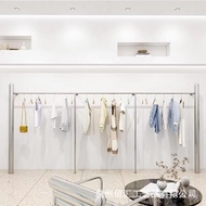 Wall Hanging Clothes Wall Hanger High-End Cylindrical Clothing Store Street Wear Rack Display Rack S