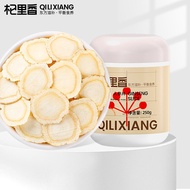 Qilixiang แท็บเล็ตโสม250กรัมขวด Changbai Mountain Origin ที่ตากแดดให้กับโสมแห้งมีข้อห้ามในเเบบวันด้ว