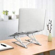 N8 N3 Aluminum Alloy Adjustable Portable Laptop Stand, More Stable Heat Dissipation Foldable Laptop 