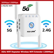 5Ghz WiFi Repeater Wireless WiFi Extender  ขยายสัญญาณ wifi เครื่องขยายสัญญาณ  wifi ขยายสัญญาณไวไฟ  เครื่องขยายสัญญาณ สัญญาณอินเทอร์เน็ตเครื่องขยายเสียง 1200Mbps Wi-Fi Amplifier Long Range WiFi Signal Booster 2.4G WiFi Repiter WiFi Range Extender