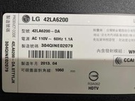 LG 樂金 42LA6200