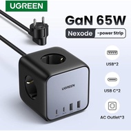 UGREEN DigiNest Cube 65W Power Strip Charger Charging Station Type C