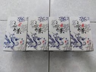 熱銷青花瓷禮盒 台灣杉林溪高山茶伴手禮4入組(青花瓷限定版/附提袋x1)