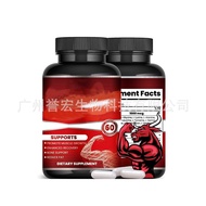 TK Hot Sale 677 Capsules MK677 Capsuls Factory Direct Sales Support O EM8820260725