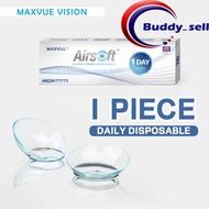 (1 PIECE) Maxvue Airsoft Daily Disposable Loose Piece Clear Lens 1 Day Use Contact Lenses