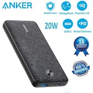 PowerBank (Anker) A1287 PowerCore Essential 20000mAh 20W PD Compatible with iPhone 12/13/14/15 and M