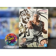 Banpresto Hunter x Hunting Archives Isaac Netero Jp Lot New