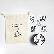 實用感謝離職散水小禮物咖啡香味香薰蠟燭